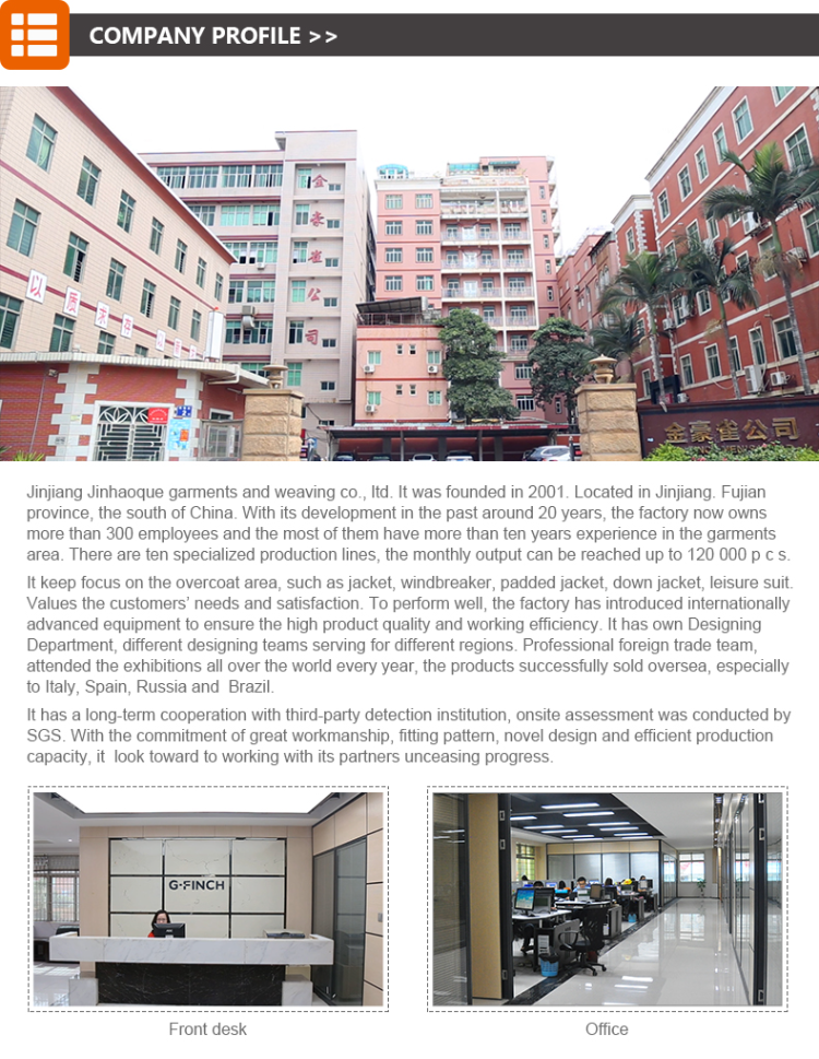 Jinjiang Jinhaoque Garments & Weaving Co., Ltd. — image 3